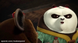 پاندای کنگفوکار: پنجه های سرنوشت قسمت 4 :: دوبله فارسی